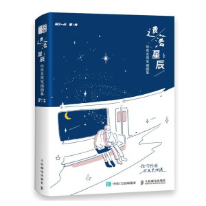 �z���ǳ� ����ϵ���P�宋��