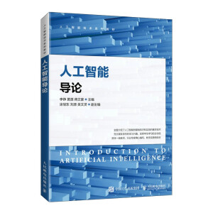 �˹����܌�(d��o)Փ