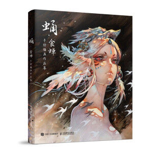 Ӽ ʳ�s���L�宋��Ʒ��