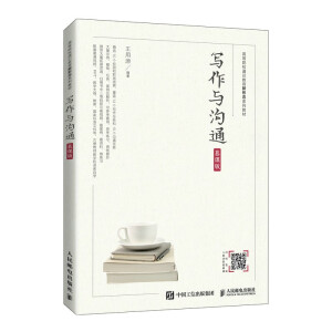 �����c��ͨ��Ľ�n�棩