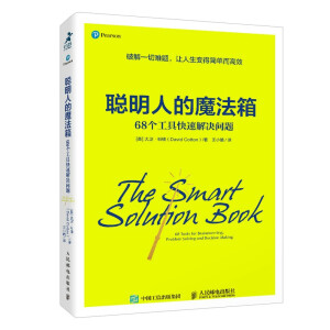 ���˵�ħ���䣺68�����߿��ٽ�Q���}