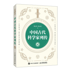 �Ї��Ŵ��ƌW(xu��)���Ђ� �E