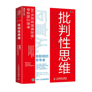 ������˼�S����ä����������˼����