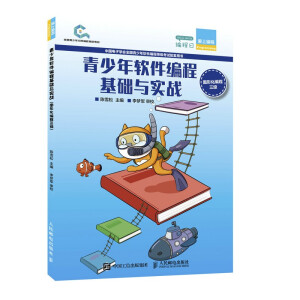 ������ܛ�����̻��A(ch��)�c��(sh��)��(zh��n)���D�λ���������(j��)��