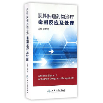 �����[��ˎ���ί���������(y��ng)��̎��