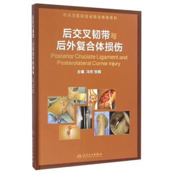 �eˮ̶�t(y��)Ժ�\�ӓp���̳�ϵ�У��󽻲��g���c�����(f��)���w�p��