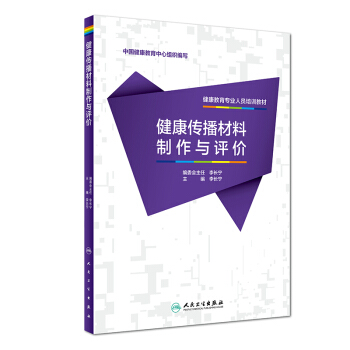 ����������(zhu��n)�I(y��)�ˆT��Ӗ(x��n)�̲ġ������������������c�u(p��ng)�r(ji��)