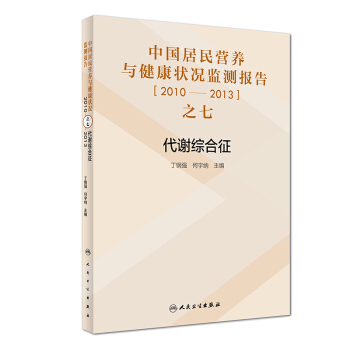 �Ї�����I�B(y��ng)�c������r�O(ji��n)�y���֮�ߣ�2010��2013��  ���x�C����