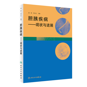 đ�ȼ������F���c�Mչ