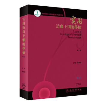 ������Ѫ�ɼ�(x��)����ֲ����2��/����ֵ��