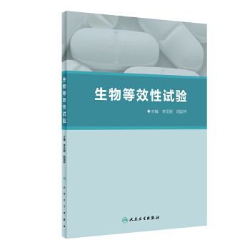 �����Ч��ԇ�