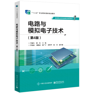 �·�cģ�M��Ӽ��g(sh��)����4�棩