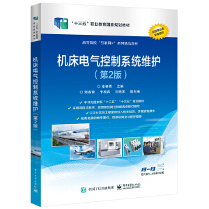 �C��늚����ϵ�y(t��ng)�S�o����2�棩