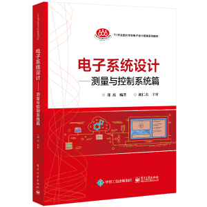 ���ϵ�y(t��ng)�O(sh��)Ӌ(j��)-�y(c��)���c����ϵ�y(t��ng)ƪ