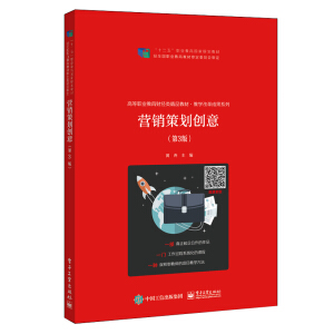 �I�N�߄���(chu��ng)�⣨��3�棩