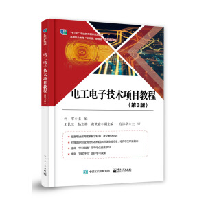 늹���Ӽ��g(sh��)�(xi��ng)Ŀ�̳̣���3�棩