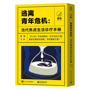 ���x����Σ�C(j��)����(d��ng)�����]�����\���փ�(c��)�����ă�(c��)��