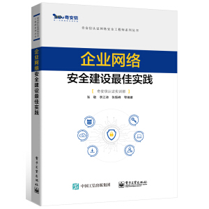 ��I(y��)�W(w��ng)�j(lu��)��ȫ���O(sh��)��ь�(sh��)�`