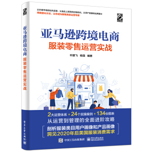 ���R�d�羳��̷��b�����\(y��n)�I����(zh��n)