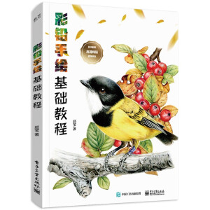 ���U���L���A(ch��)�̳�