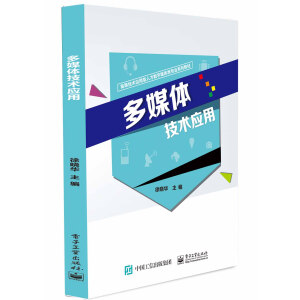 ��ý�w���g(sh��)��(y��ng)��