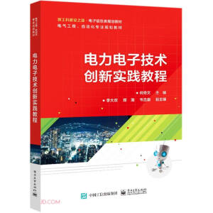 �����Ӽ��g(sh��)��(chu��ng)��(sh��)�`�̳�