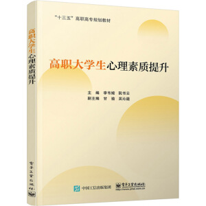 ����W���������|(zh��)����