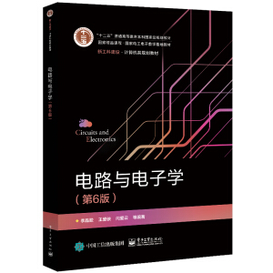 �·�c��ӌW(xu��)����6�棩