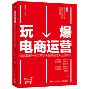 �汬����\(y��n)�I(y��ng)���\(y��n)�I(y��ng)����+�����I(y��ng)�N(xi��o)+��������+�淨�D(zhu��n)��