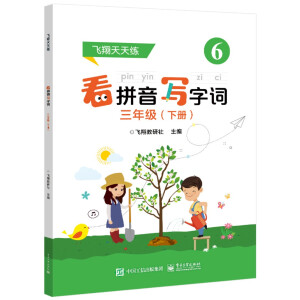 ��ƴ�����~ ���꼉(j��) (��(c��))