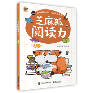 ֥�����x������һ��