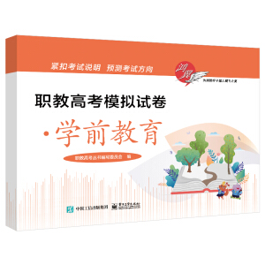 �̸߿�ģ�Mԇ�����W(xu��)ǰ����