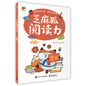 ֥�����x�������壩