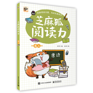 ֥�����x����������