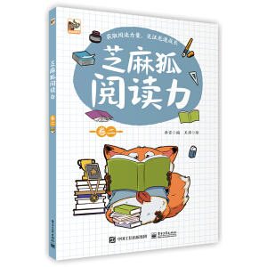 ֥�����x����������