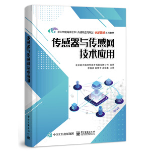 �������c���оW(w��ng)���g(sh��)��(y��ng)��