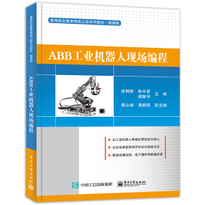 ABB���I(y��)�C(j��)���ˬF(xi��n)������