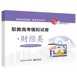 �̸߿�ģ�Mԇ����ؔ(c��i)��(j��ng)�(l��i)