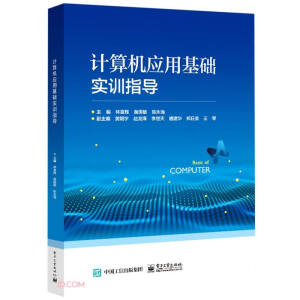 Ӌ(j��)��C(j��)��(y��ng)�û��A(ch��)��(sh��)Ӗ(x��n)ָ��(d��o)