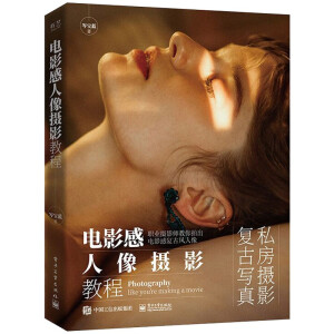 �Ӱ������zӰ�̳�