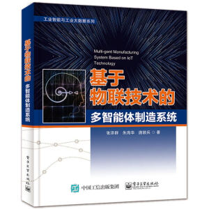 ������(li��n)���g(sh��)�Ķ������w����ϵ�y(t��ng)