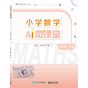 С�W(xu��)��(sh��)�W(xu��)AI΢�n�� ���꼉(j��)����(c��)