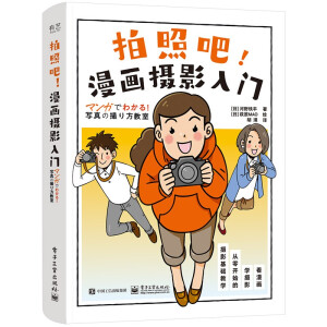 ���հ��������zӰ���T