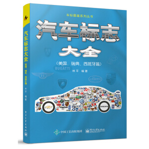 ��܇��(bi��o)־��ȫ�������������������ƪ