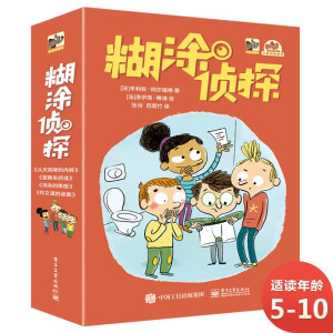 ��Ϳ��̽��ȫ4�ԣ�