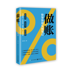 ���~����W(xu��)���Ì��ٹPӛ