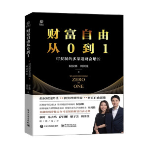 ��ؔ(c��i)�����ɏ�0��1�����ɏ�(f��)�ƵĶ�����ؔ(c��i)�����L��