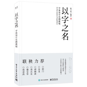 ����֮�� ���w�OӋ�����̳�