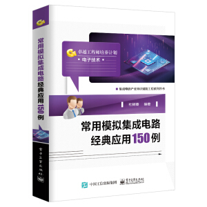 ����ģ�M�����·��(j��ng)�䑪(y��ng)��150��