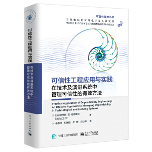 �����Թ��̑�(y��ng)���c��(sh��)�`���ڼ��g(sh��)�����M(j��n)ϵ�y(t��ng)�й��������Ե���Ч����